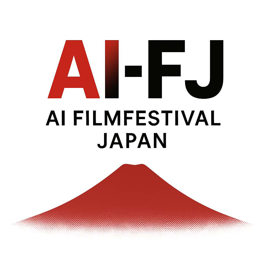 AIFJ Logo